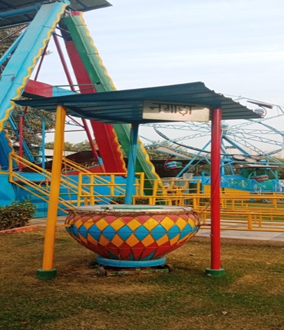 amusement-park
