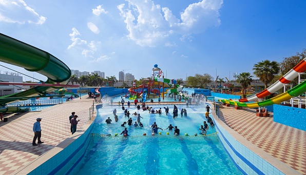 water-park